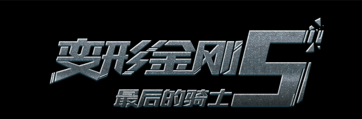 日本丰桥创造大学成绩单办理